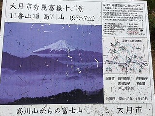 山11.jpg